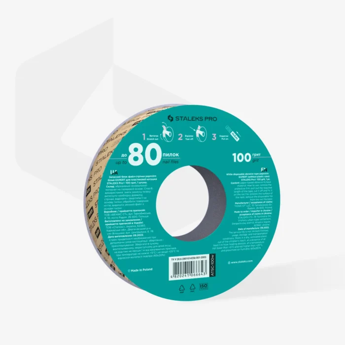 atsc-100_2-w_41219f22-3c18-4bd0-964f-0a9db2095523.jpg