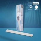 smennye-fajly-belye-papmam-dfce-22-240w.jpg